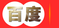 义乌市焕矣电子商务商行